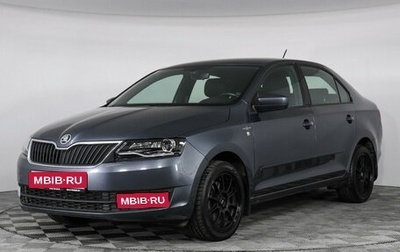 Skoda Rapid I, 2016 год, 1 197 000 рублей, 1 фотография