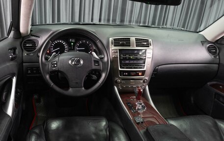 Lexus IS II рестайлинг 2, 2007 год, 1 199 000 рублей, 7 фотография