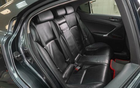 Lexus IS II рестайлинг 2, 2007 год, 1 199 000 рублей, 8 фотография