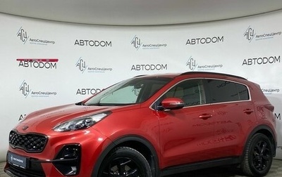 KIA Sportage IV рестайлинг, 2021 год, 2 249 000 рублей, 1 фотография