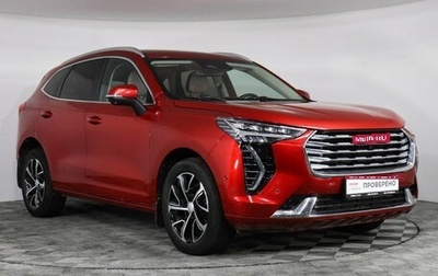 Haval Jolion, 2023 год, 1 707 000 рублей, 1 фотография