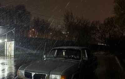 ГАЗ 3110 «Волга», 2000 год, 180 000 рублей, 1 фотография