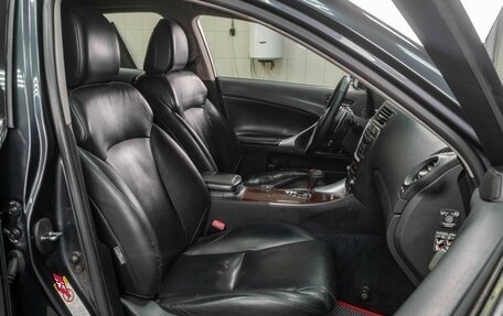 Lexus IS II рестайлинг 2, 2007 год, 1 199 000 рублей, 9 фотография