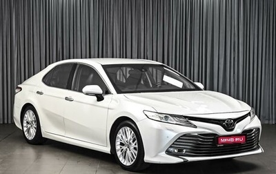 Toyota Camry, 2018 год, 2 969 000 рублей, 1 фотография