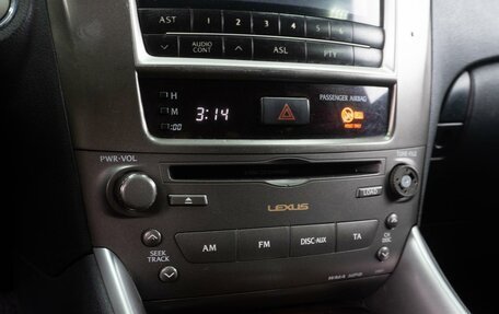 Lexus IS II рестайлинг 2, 2007 год, 1 199 000 рублей, 19 фотография