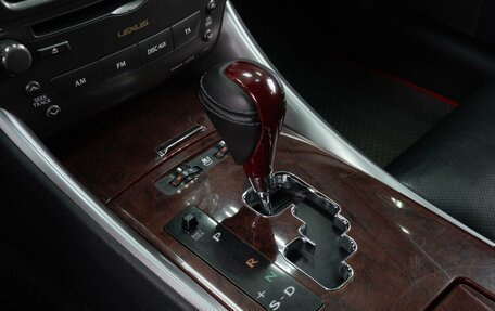 Lexus IS II рестайлинг 2, 2007 год, 1 199 000 рублей, 21 фотография