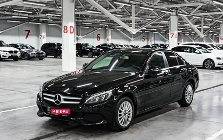 Mercedes-Benz C-Класс, 2017 год, 2 629 000 рублей, 1 фотография