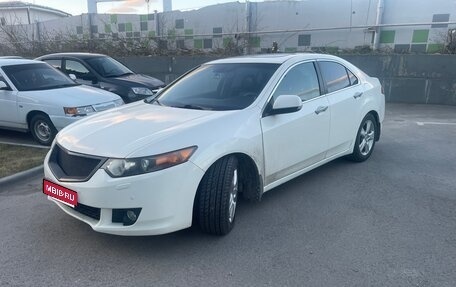 Honda Accord VIII рестайлинг, 2008 год, 1 300 000 рублей, 1 фотография