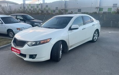 Honda Accord VIII рестайлинг, 2008 год, 1 300 000 рублей, 1 фотография