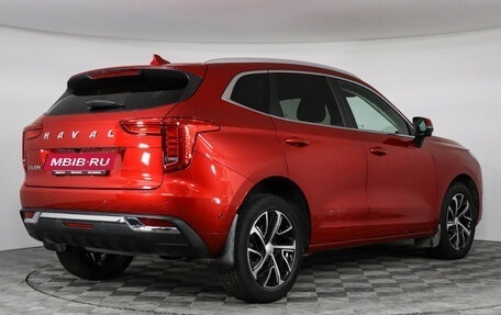 Haval Jolion, 2023 год, 1 707 000 рублей, 3 фотография