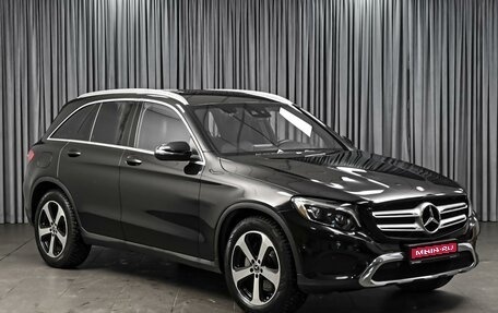 Mercedes-Benz GLC, 2017 год, 3 289 000 рублей, 1 фотография