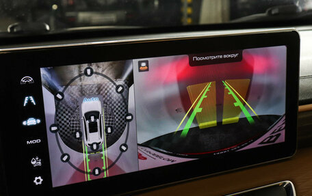 Haval Jolion, 2023 год, 1 707 000 рублей, 16 фотография