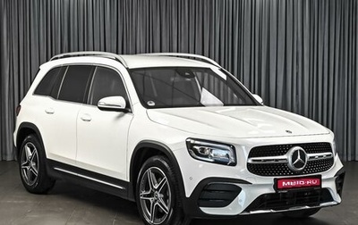 Mercedes-Benz GLB, 2022 год, 4 459 000 рублей, 1 фотография