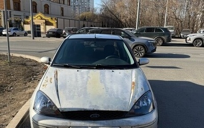 Ford Focus IV, 2004 год, 180 000 рублей, 1 фотография