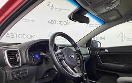 KIA Sportage IV рестайлинг, 2021 год, 2 249 000 рублей, 8 фотография