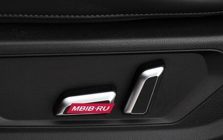 Haval Jolion, 2023 год, 1 707 000 рублей, 18 фотография