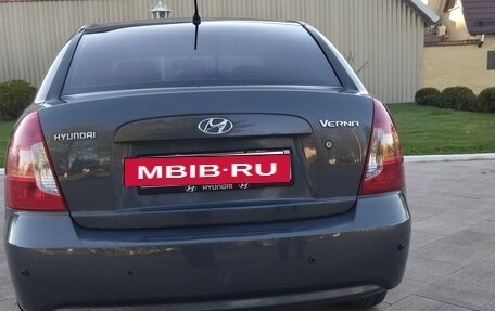 Hyundai Verna II, 2008 год, 430 000 рублей, 7 фотография