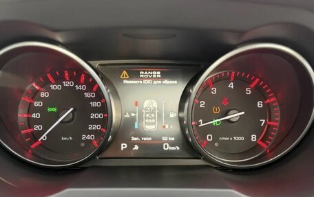 Land Rover Range Rover Evoque I, 2011 год, 2 590 000 рублей, 13 фотография