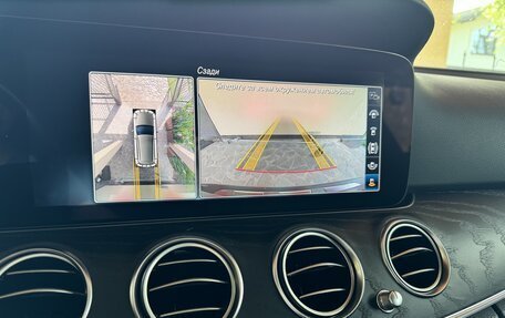 Mercedes-Benz E-Класс, 2019 год, 4 500 000 рублей, 6 фотография