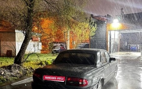 ГАЗ 3110 «Волга», 2000 год, 180 000 рублей, 8 фотография