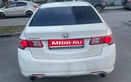 Honda Accord VIII рестайлинг, 2008 год, 1 300 000 рублей, 6 фотография