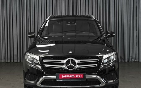 Mercedes-Benz GLC, 2017 год, 3 289 000 рублей, 3 фотография