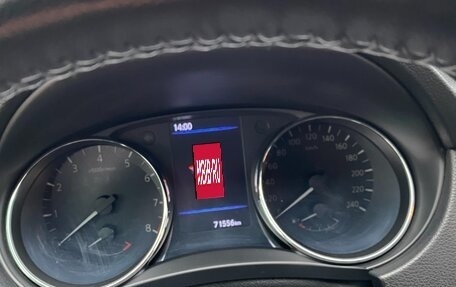 Nissan Qashqai, 2022 год, 2 600 000 рублей, 9 фотография