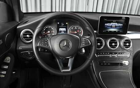 Mercedes-Benz GLC, 2017 год, 3 289 000 рублей, 13 фотография