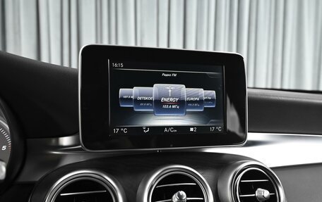 Mercedes-Benz GLC, 2017 год, 3 289 000 рублей, 15 фотография