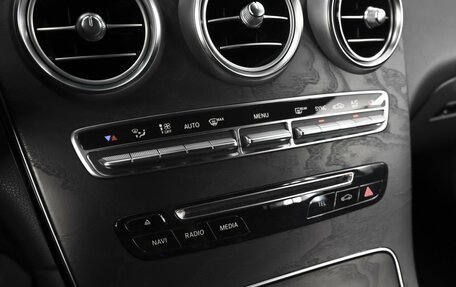 Mercedes-Benz GLC, 2017 год, 3 289 000 рублей, 16 фотография