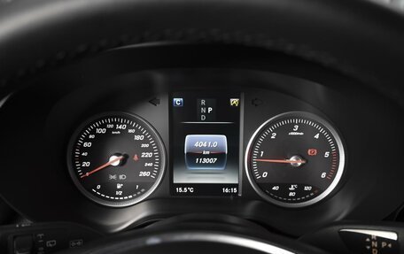 Mercedes-Benz GLC, 2017 год, 3 289 000 рублей, 24 фотография