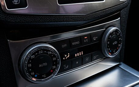 Mercedes-Benz C-Класс, 2011 год, 1 175 000 рублей, 14 фотография