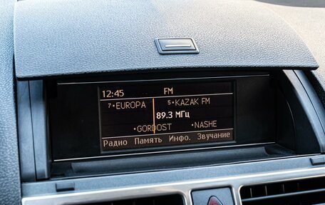 Mercedes-Benz C-Класс, 2011 год, 1 175 000 рублей, 16 фотография