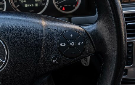 Mercedes-Benz C-Класс, 2011 год, 1 175 000 рублей, 21 фотография