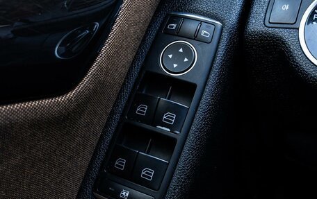 Mercedes-Benz C-Класс, 2011 год, 1 175 000 рублей, 22 фотография