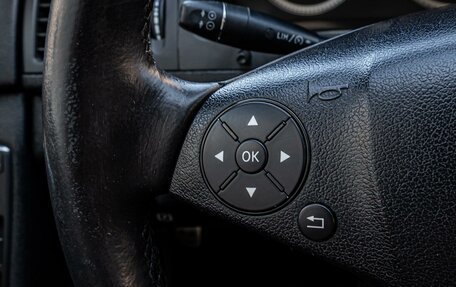 Mercedes-Benz C-Класс, 2011 год, 1 175 000 рублей, 19 фотография