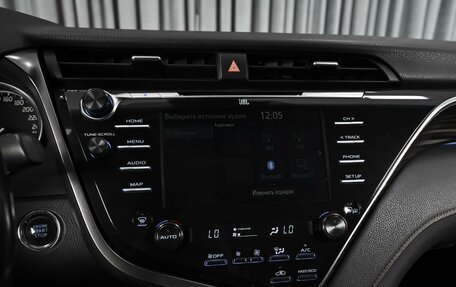 Toyota Camry, 2018 год, 2 969 000 рублей, 14 фотография