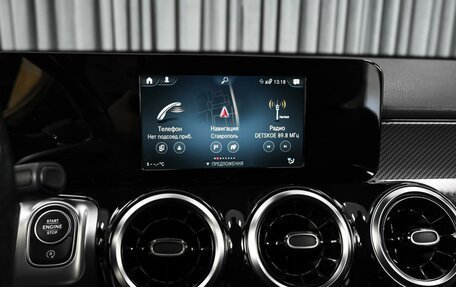 Mercedes-Benz GLB, 2022 год, 4 459 000 рублей, 14 фотография