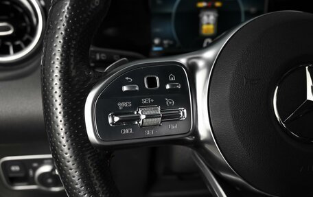 Mercedes-Benz GLB, 2022 год, 4 459 000 рублей, 18 фотография