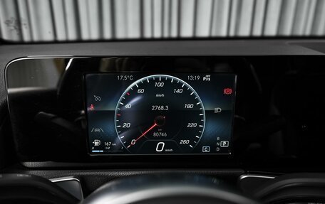 Mercedes-Benz GLB, 2022 год, 4 459 000 рублей, 22 фотография