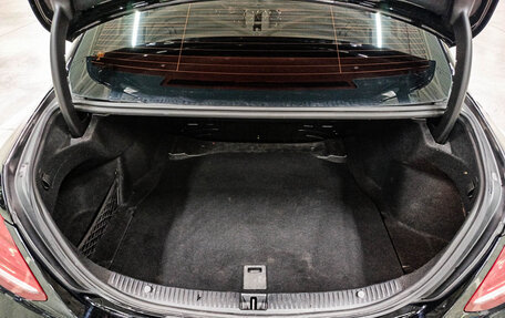 Mercedes-Benz C-Класс, 2017 год, 2 629 000 рублей, 10 фотография