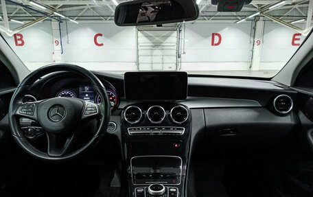 Mercedes-Benz C-Класс, 2017 год, 2 629 000 рублей, 14 фотография