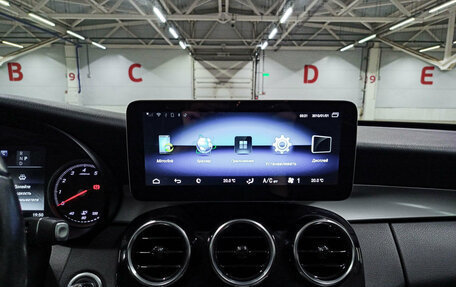 Mercedes-Benz C-Класс, 2017 год, 2 629 000 рублей, 15 фотография