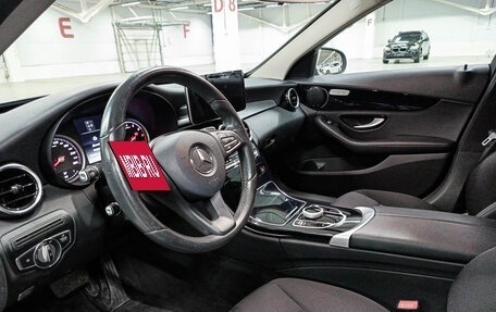 Mercedes-Benz C-Класс, 2017 год, 2 629 000 рублей, 16 фотография