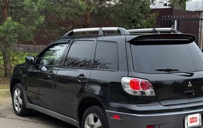 Mitsubishi Outlander III рестайлинг 3, 2002 год, 488 000 рублей, 1 фотография