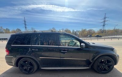 Mercedes-Benz GL-Класс, 2011 год, 2 400 000 рублей, 1 фотография