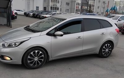 KIA cee'd III, 2013 год, 650 000 рублей, 1 фотография