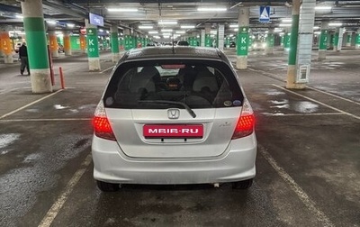 Honda Fit III, 2007 год, 339 000 рублей, 1 фотография