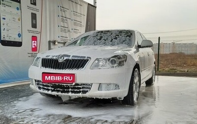 Skoda Octavia, 2012 год, 650 000 рублей, 1 фотография