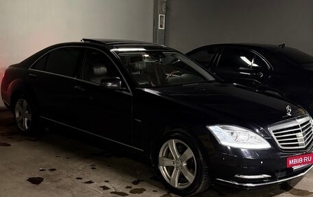 Mercedes-Benz S-Класс, 2011 год, 1 900 000 рублей, 3 фотография